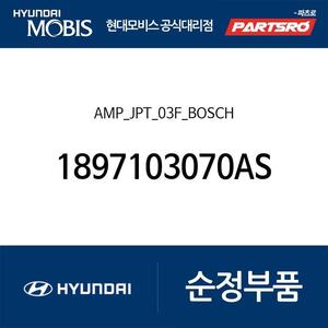 AMP_JPT_03F_BOSCH (1897103070AS)