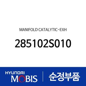 매니폴드 캐탈리틱-익죠스트 더뉴 싼타페 (TM), 쏘렌토 (MQ4)
